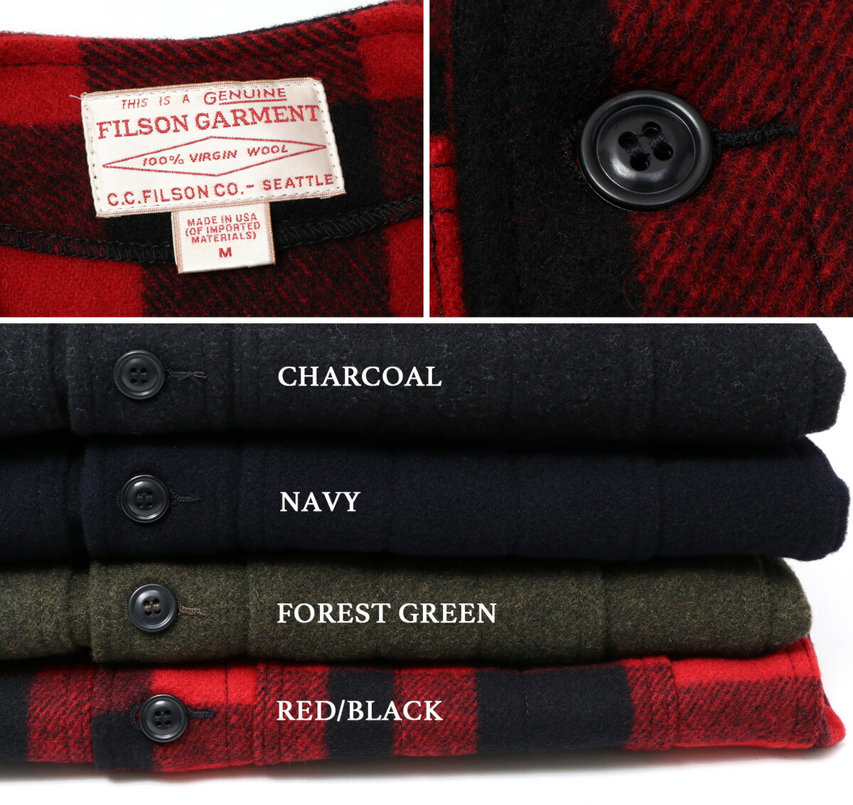 楽天市場】FILSON フィルソン Mackinaw Wool Vest マッキーノウール