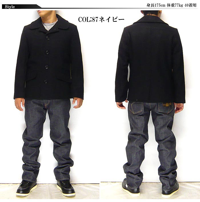楽天市場】Schott[ショット] 756US SINGLE PEA COAT/シングル