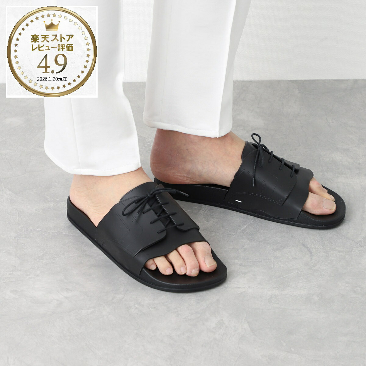 楽天市場】メゾンマルジェラ Maison Margiela スライドサンダル