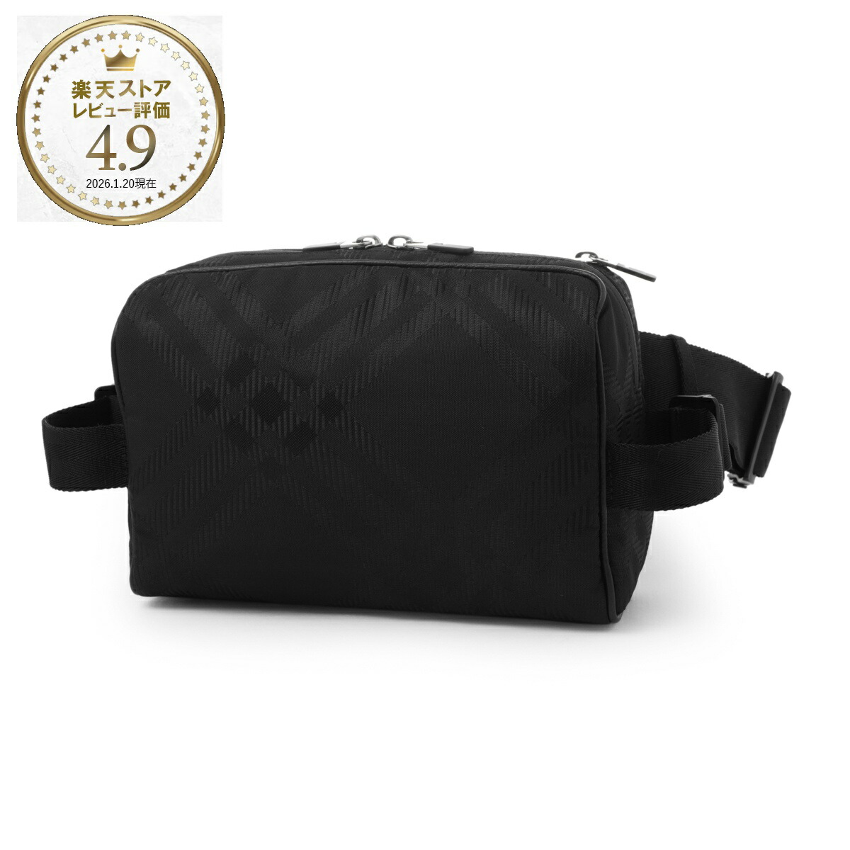 楽天市場】バーバリー BURBERRY ベルトバッグ クロスボディバッグ