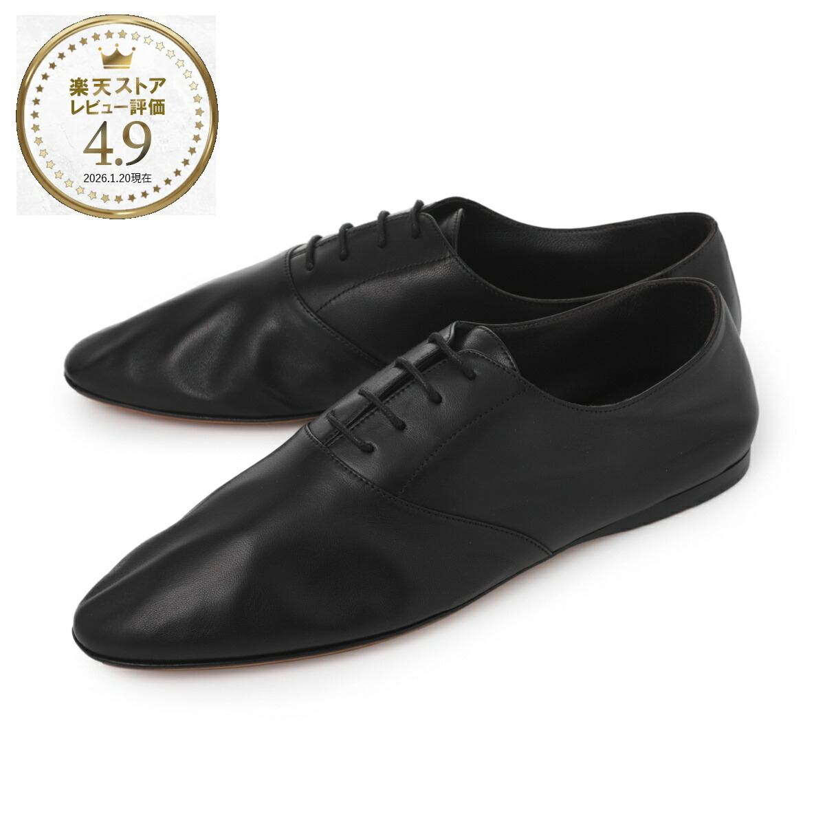 楽天市場】ザ ロウ THE ROW レースアップシューズ ブラック レディース