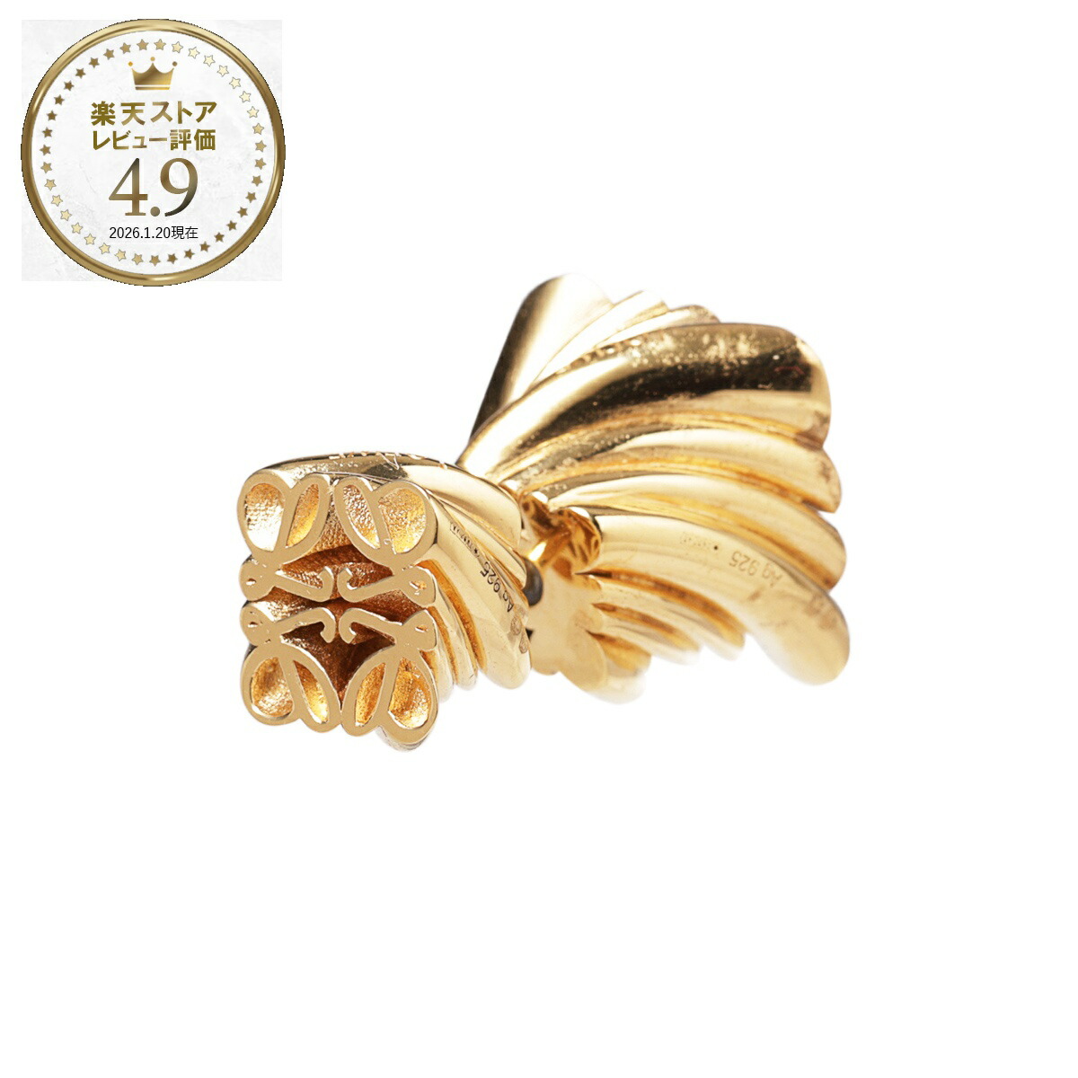 楽天市場】【2万円均一】ロエベ LOEWE 片耳ピアス シングルピアス