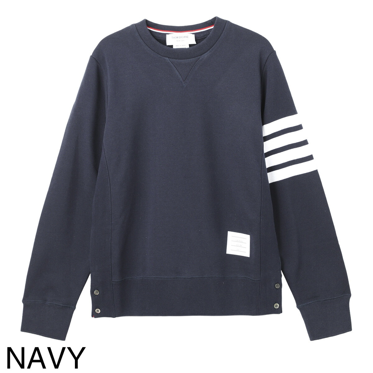 楽天市場】トムブラウン THOM BROWNE. トレーナー スウェット メンズ