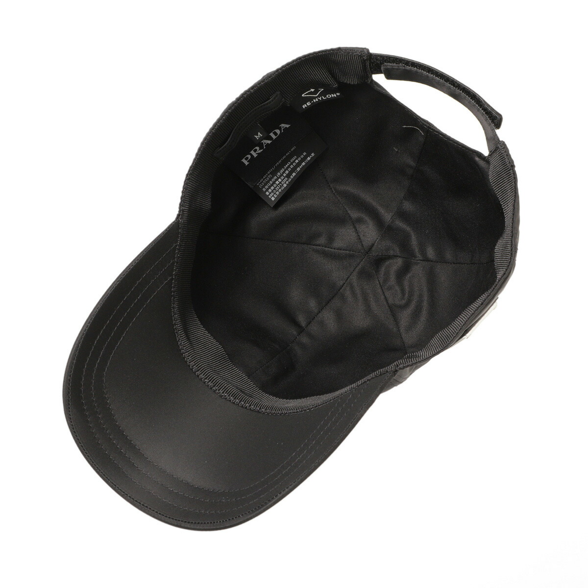 楽天市場】プラダ PRADA ベースボールキャップ ブラック メンズ 2hc274