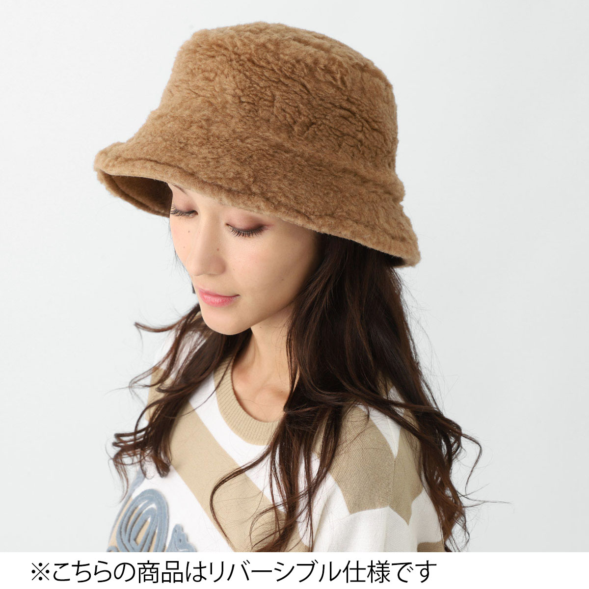 楽天市場】マックスマーラ Max Mara バケットハット ブラウン