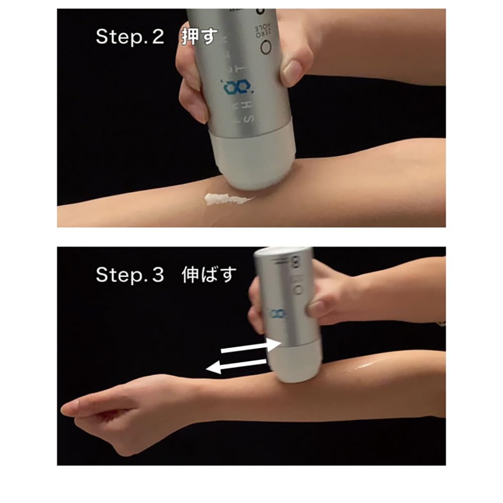 楽天市場】「ゴルファーの理想を追求した多機能な日やけ止め」ZERO