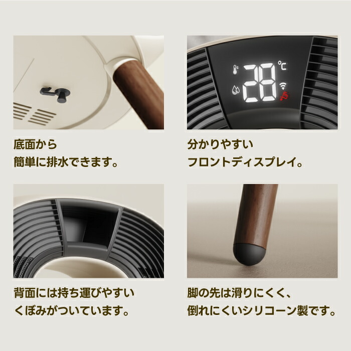 楽天市場】加湿機能付 ヒーター 電気ストーブ 1200W 暖房 速暖 温度