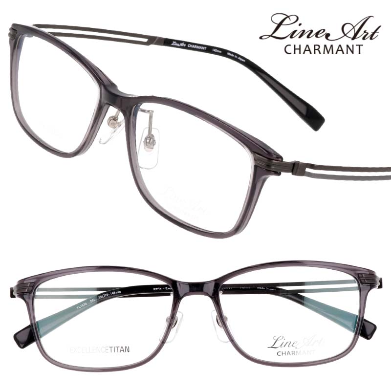 めがね メガネフレーム ラインアート シャルマン」の人気商品一覧
