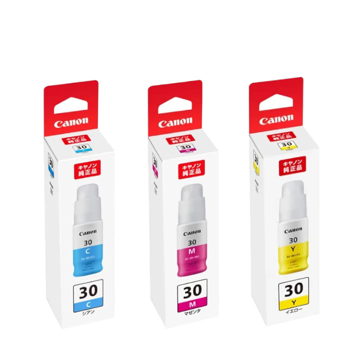 楽天市場】【純正品 2個セット】 キャノン トナーカートリッジ071