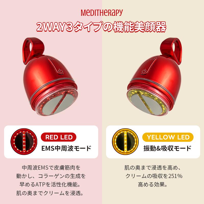 楽天市場】【韓国で大人気】【シューマジゴールド糸リフティング