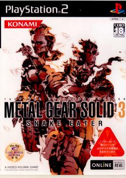 楽天市場】METAL GEAR SOLID 3 SNAKE EATER PREMIUM PACKAGEの通販