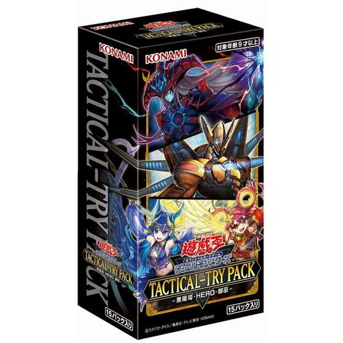 楽天市場】【新品即納】[TCG] (BOX)(再販) 遊戯王OCGデュエル