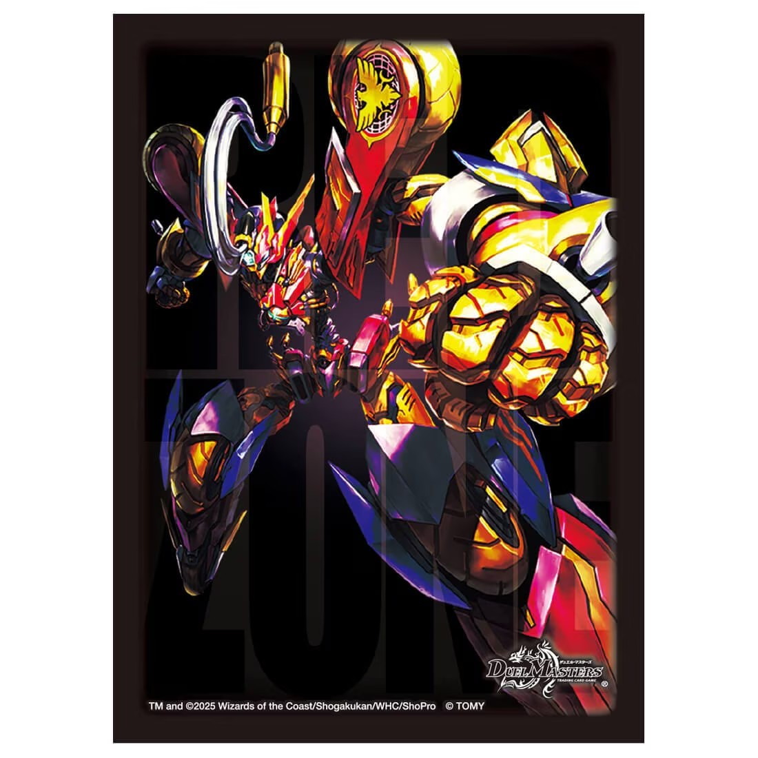 轟く邪道 レッドゾーン 2枚 轟く邪道レッドゾーン 2枚+a 轟く邪道