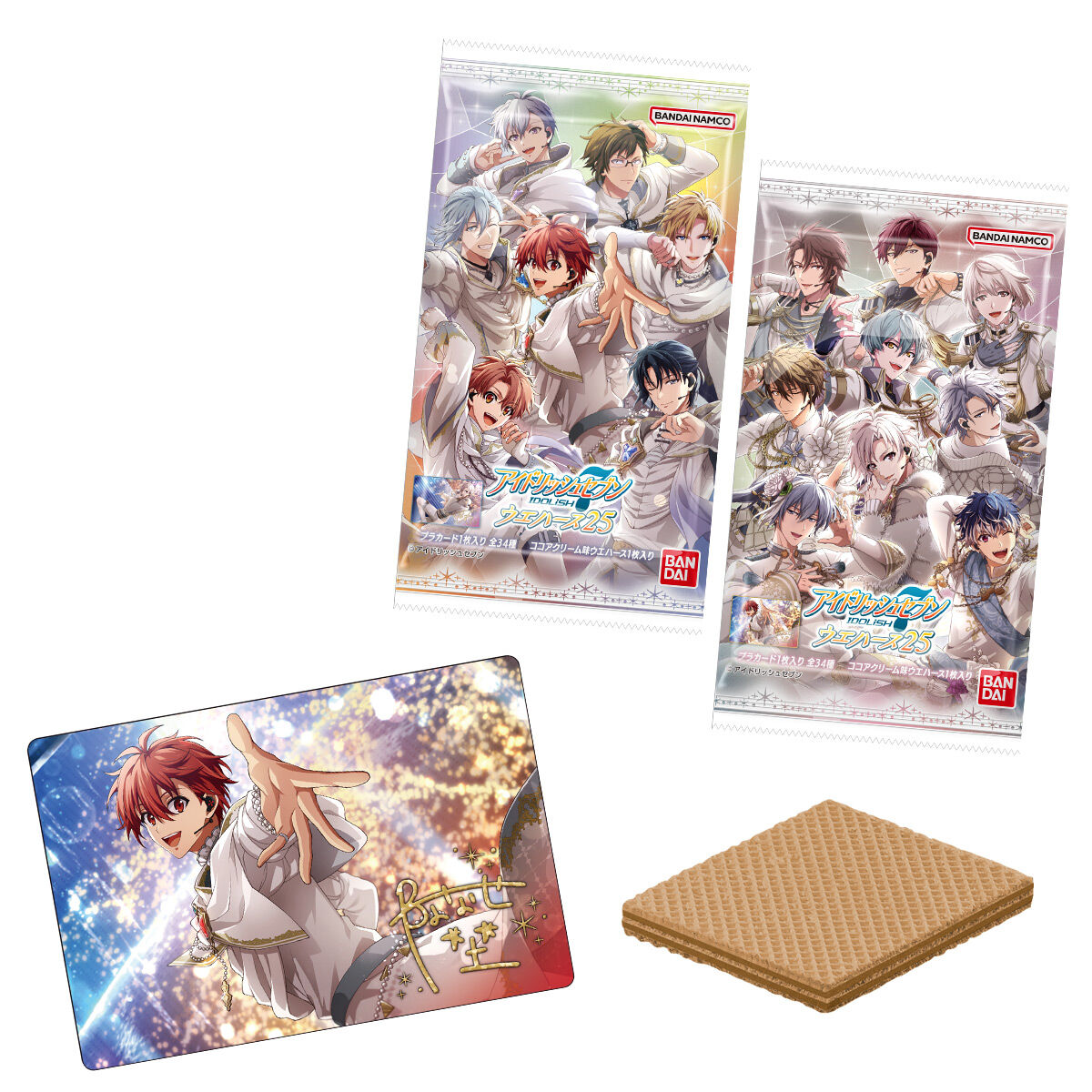 楽天市場】【BOX】バンダイ アイドリッシュセブンウエハース25 20個入