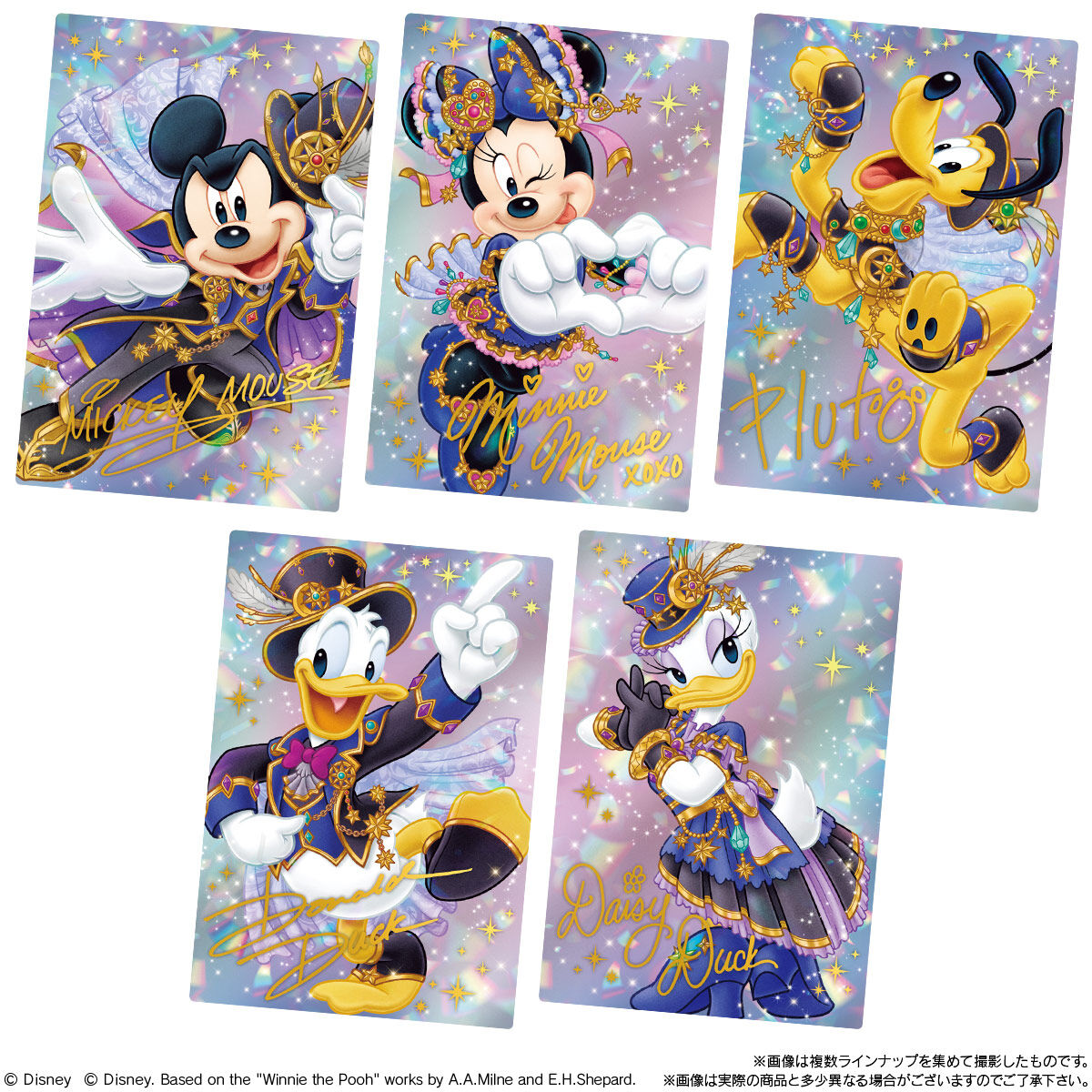 楽天市場】【BOX】バンダイ Disney Characters ウエハース 20個入