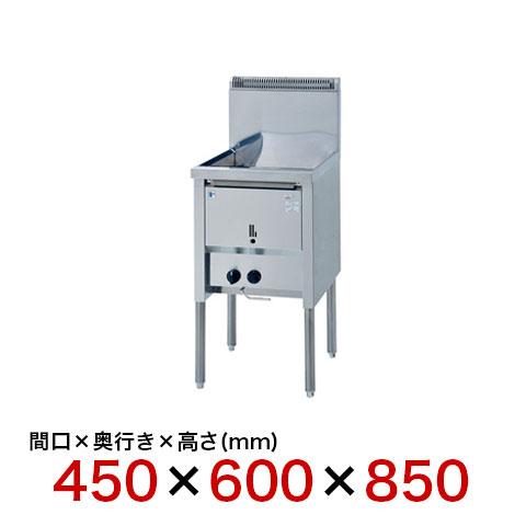 楽天市場】フジマック ガスフライヤー FGF18NB LPG(プロパンガス