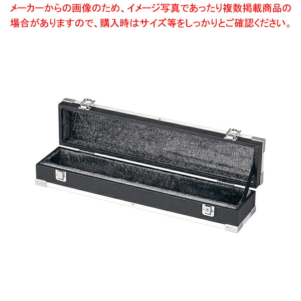 楽天市場】グレステン包丁 ケースの通販