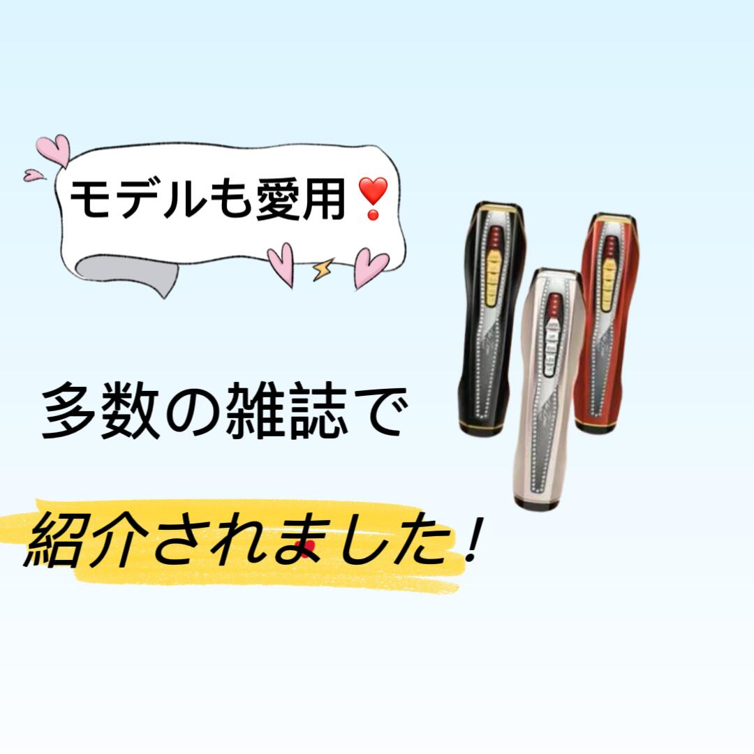 楽天市場】ARTISTIC＆CO｜アーティスティック＆シーオー 美顔器 Dr