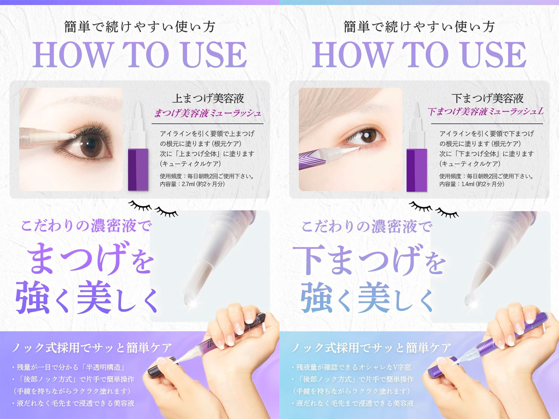 楽天市場】【月末限定クーポン有り】色素沈着しないまつげ美容液 Dr