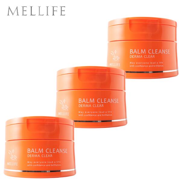 楽天市場】メリフ 公式 ダーマクリア クレンジング 3個 クレンジング