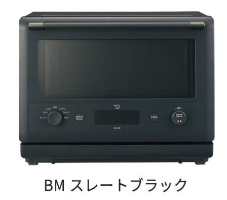 es-gw26 everino」の人気商品一覧 | 安い商品を通販サイトから探す