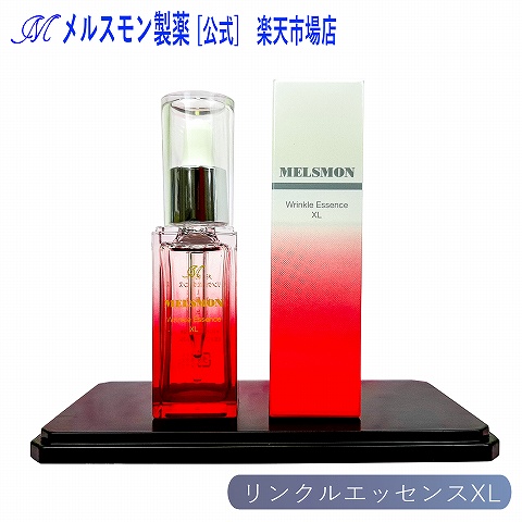 楽天市場】メルスモン リンクルエッセンスXL : メルスモン製薬 楽天市場店