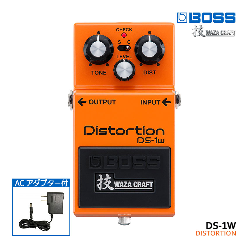 楽天市場】ACアダプター付き BOSS 技クラフトシリーズ