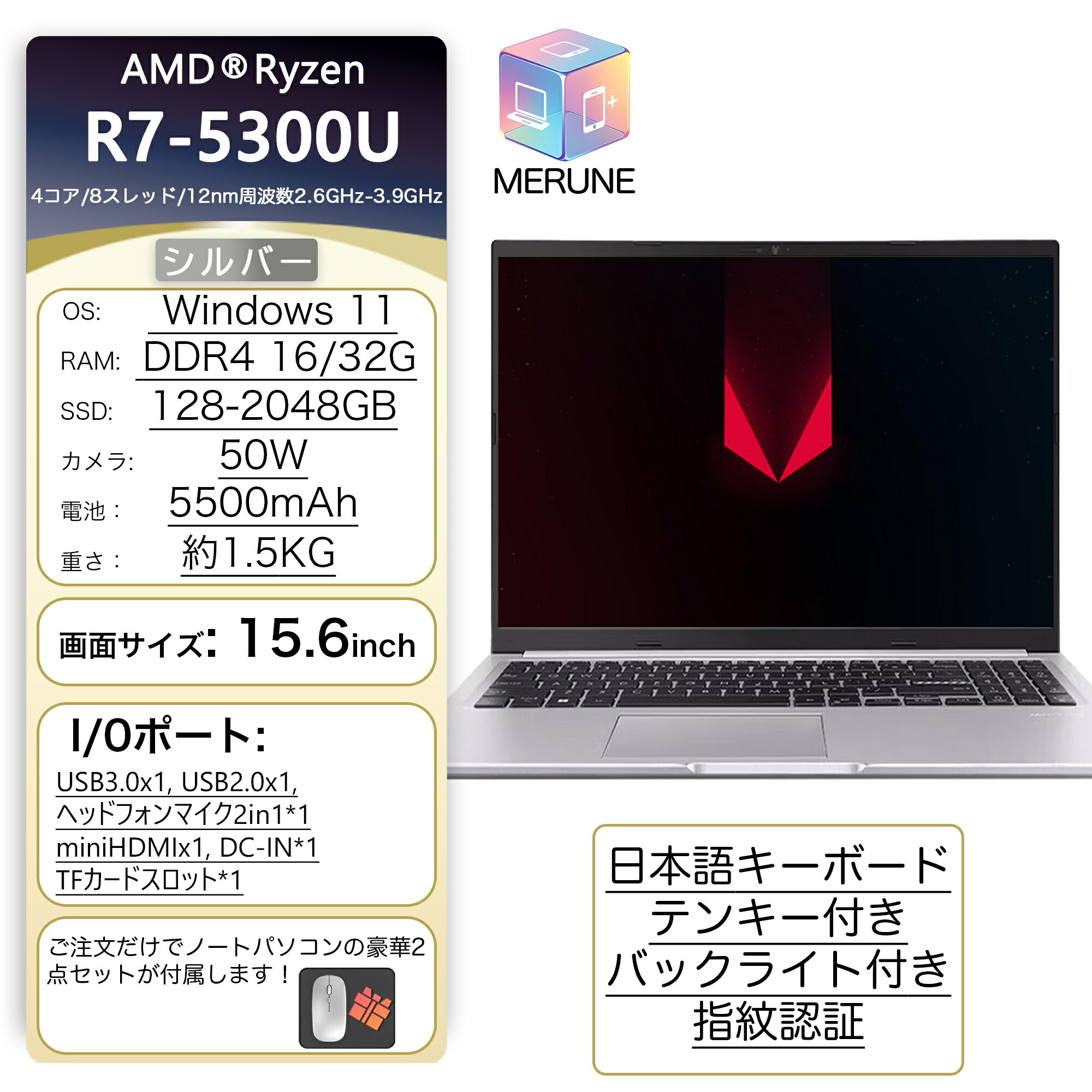楽天市場】【☆正規品☆爆売りOffice搭載☆新品☆】2026年新製品