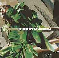 楽天市場】【中古】KISS IN THE SKY / MISIA（帯なし） : MetaCyVerse