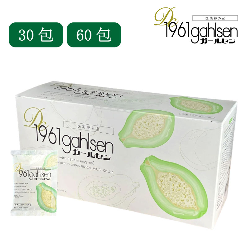 楽天市場】プロバイオティクスK12 30粒 フェアユング口内炎 口臭 口内