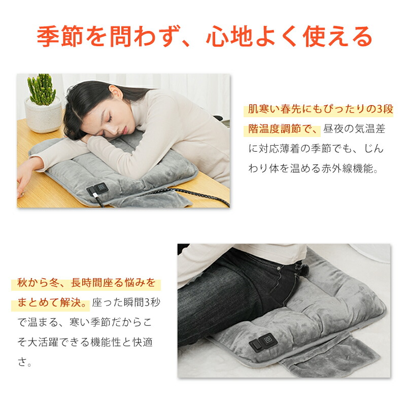 楽天市場】【2025最新進化｜スーパーSALE爆安2,140円〜】 ホットマット