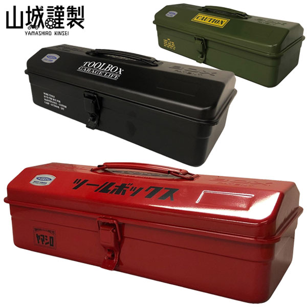 楽天市場】山城謹製/東洋スチール 