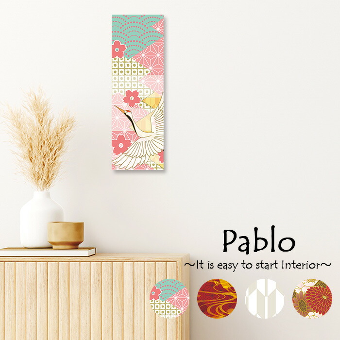 楽天市場】【※ポイント10倍※！当店アイテム限定！2/20〜2/25