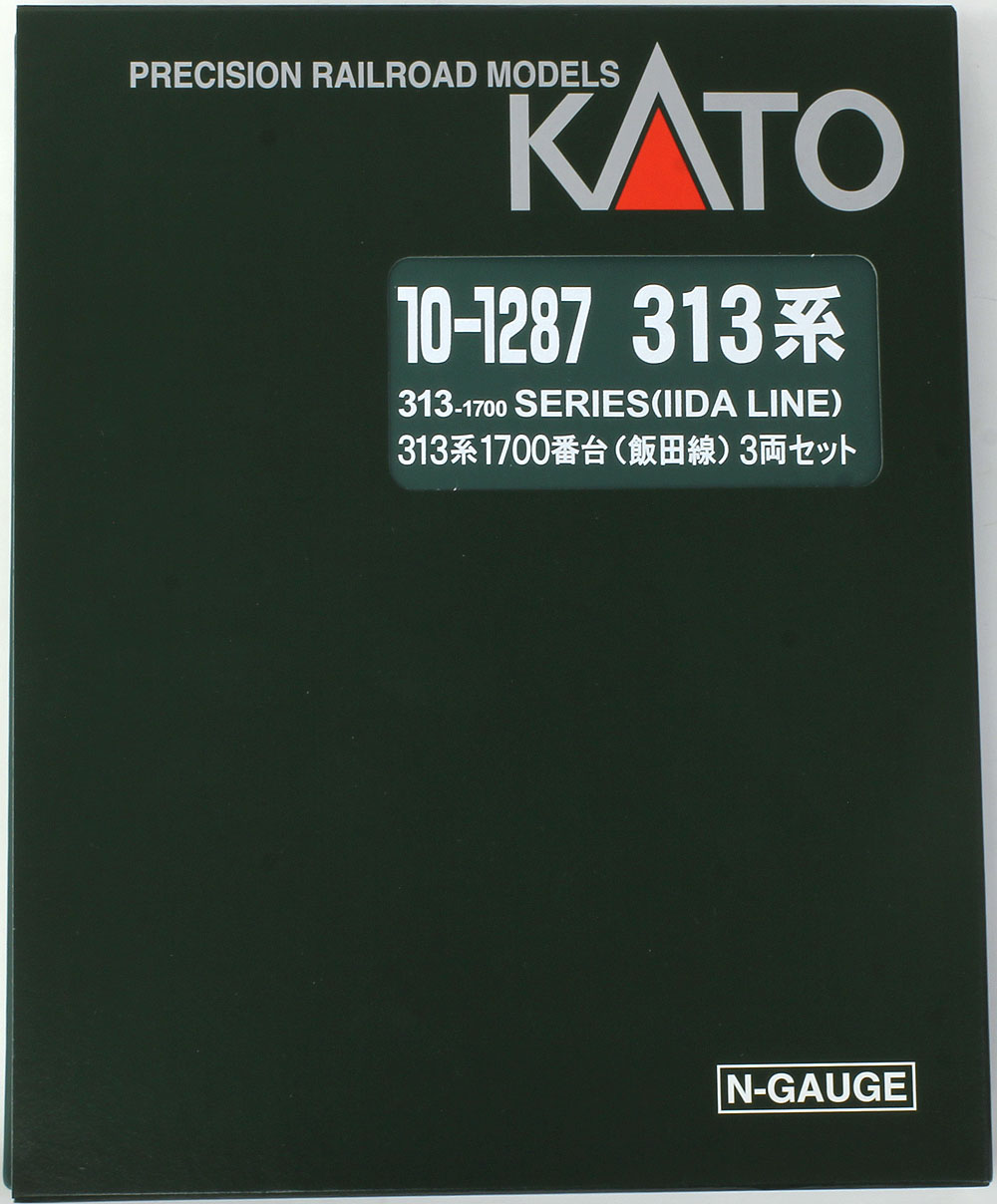 楽天市場】313系1700番台（飯田線） 3両セット【KATO・10-1287】「鉄道
