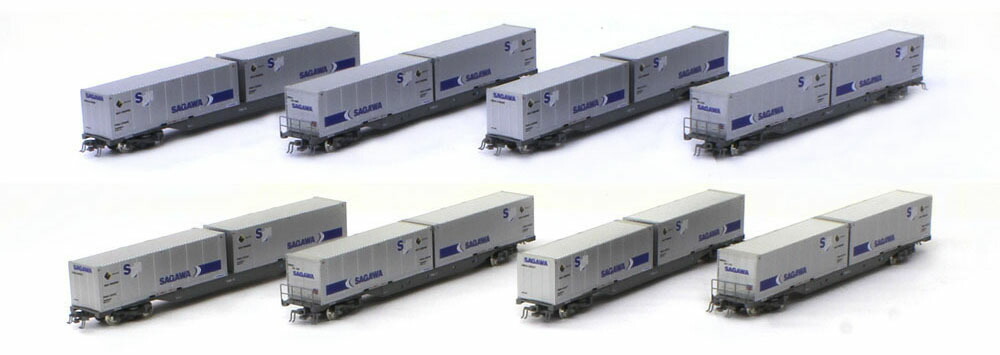 楽天市場】M250系 スーパーレールカーゴ(U50Aコンテナ積載) 増結セット