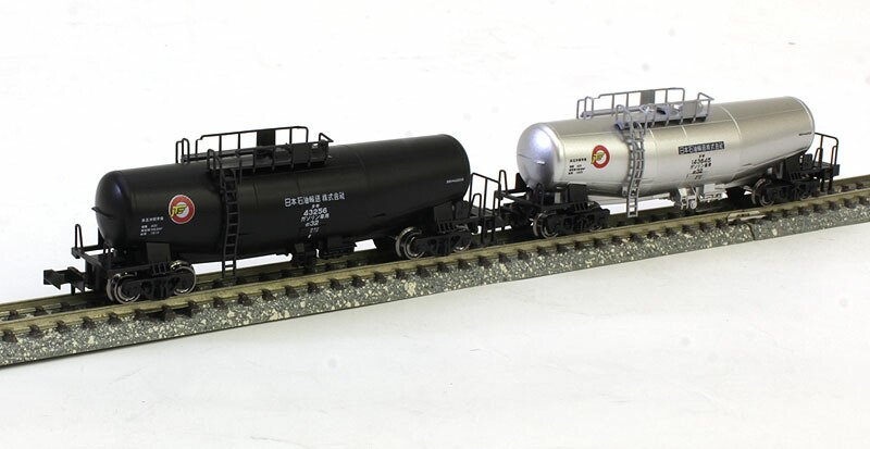 楽天市場】タキ43000 日本石油輸送（黒・青・シルバー） 8両セット