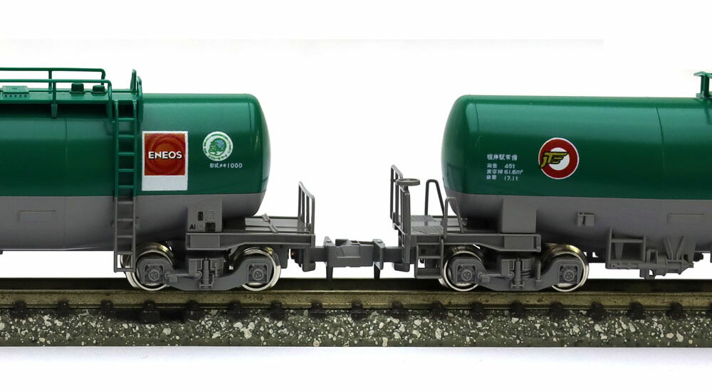 楽天市場】タキ1000（後期形） 日本石油輸送 ENEOS エコレールマーク付