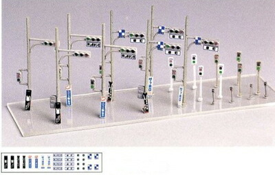 楽天市場】道路信号機セット （未塗装組立キット）【グリーンマックス