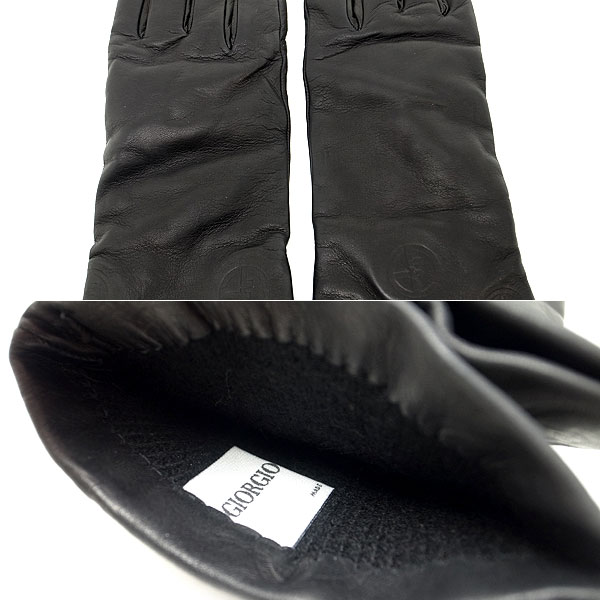 楽天市場】【緑屋質屋】GIORGIO ARMANI(ジョルジオアルマーニ) レザー