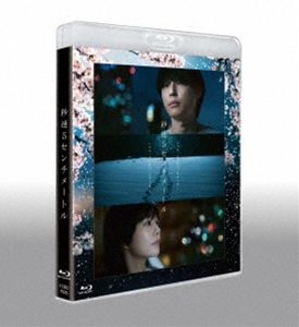 楽天市場】古畑任三郎 2nd season DVD-BOX [DVD] : ぐるぐる王国FS