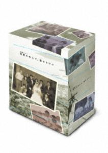 楽天市場】世界の中心で、愛をさけぶ DVD-BOXの通販