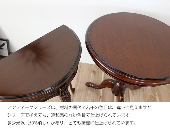 楽天市場】サイドテーブル チェスト コンソール マホガニー 猫足