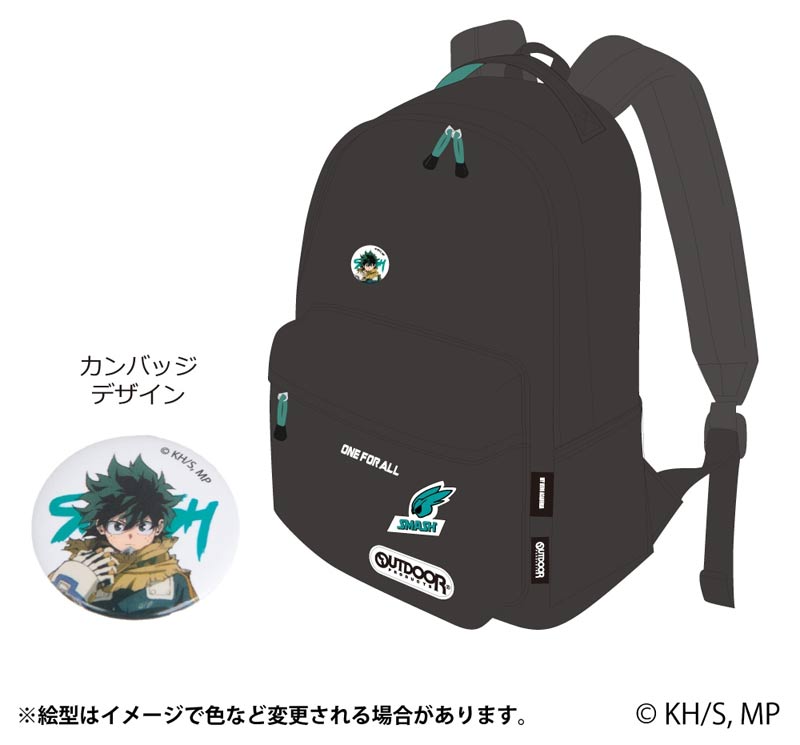 楽天市場】リュック 僕のヒーローアカデミア OUTDOOR PRODUCTS コラボ