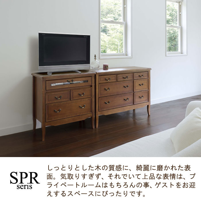 楽天市場】ナイトテーブル 幅50cm 引き出し1杯 アガチス材 ダーク