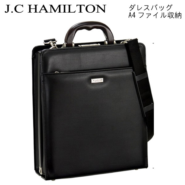 楽天市場】ダレスバッグ ブリーフケース ビジネスバッグ ショルダー