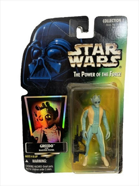 楽天市場】〇【 スターウォーズ STAR WARS 】『 ホログラフ グリード