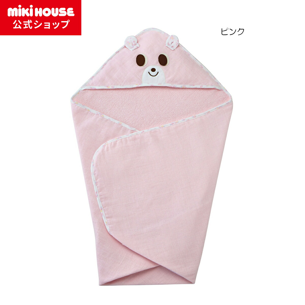 楽天市場】【ミキハウス公式ショップ】ミキハウス ホットビスケッツ