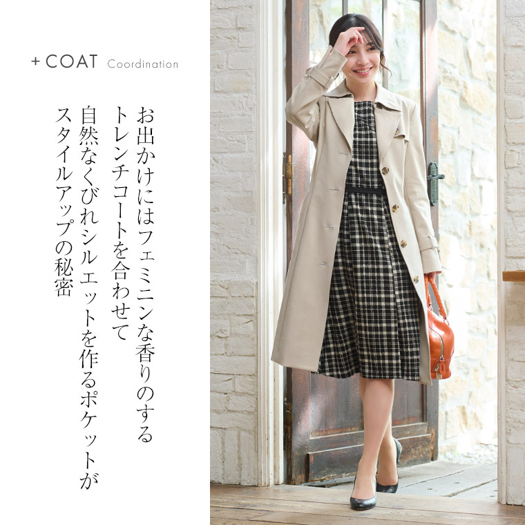 楽天市場】ワンピース ：エミリー タータンチェック ◇opd6b-050001