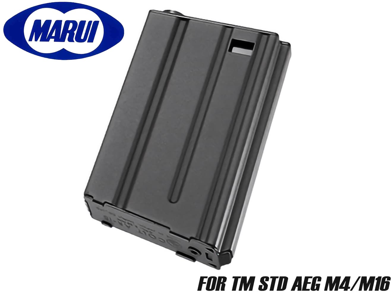 楽天市場】【東京マルイ純正】M16用80連ショートマガジン◇東京マルイ