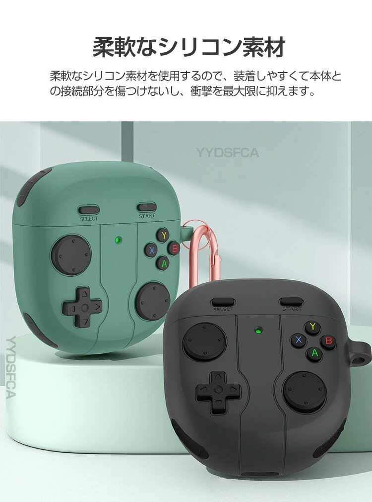 楽天市場】Bose QuietComfort Ultra Earbuds（第2世代）ケース 柔軟性